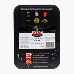 Burger de vită Hache Wagyu, 250g