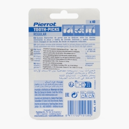 Periuțe interdentare, 40 buc