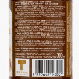 Sos de ghimbir 300ml