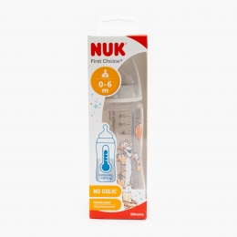 Biberon cu tetină din silicon 0-6 luni 300ml