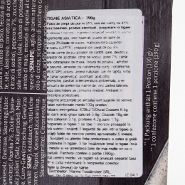 Tigaie asiatică 390g