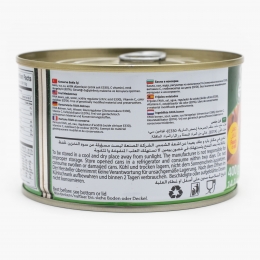 Conservă Foul Medammes (fasole Fava) 400g