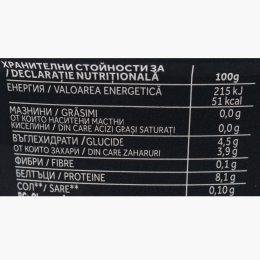 Iaurt High Protein cu piersici, 0% grăsime, 180g