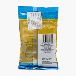 Cardamom negru 50g
