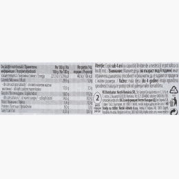 Ou de ciocolată cu lapte, diverse modele 40g