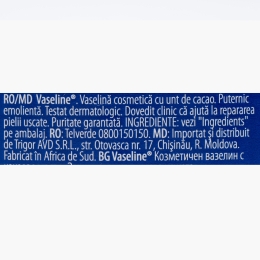Vaselină cosmetică cu unt de cacao 100ml