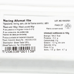 Hering file afumat 150g