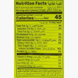 Dropsuri cu eucalipt și mentol 1kg