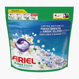 Detergent de rufe capsule  Allin1 Breeze of Greek Island, ediție limitată, 60 spălări