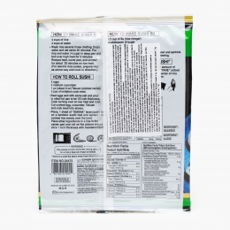 Alge de mare coapte 25g