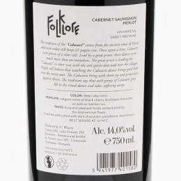 Vin roșu dulce Cabernet Sauvignon Merlot, 14%, 0.75l