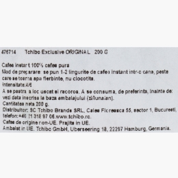 Exclusive 200g, cafea instant