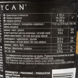 Înghețată caramel sărat 280g