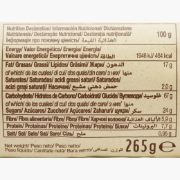 Biscuiți cu cacao 265g