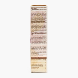 Biscuiți digestivi cu merișoare, fără zahăr adăugat și fără gluten 150g