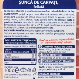 Șuncă de Carpați feliată 100g