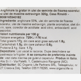 Anghinare la grătar, în ulei de floarea-soarelui și ulei de măsline 320g