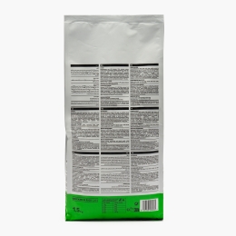 Hrană uscată pentru pisici sterilizate, pui și orez, 1.5kg