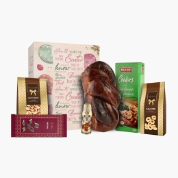 Coș cadou pentru Paște "Easter Joy"