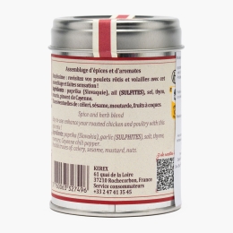 Măslinescu - Mix de condimente pentru pui la cuptor 70g