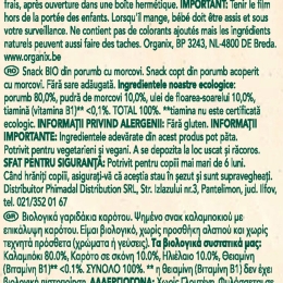 Snack ecologic din porumb cu morcovi, 6+ luni, 20g