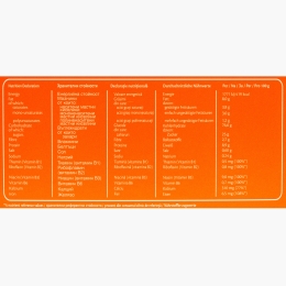 Biscuiți pentru copii, cu vitamine, +6 luni, 320g