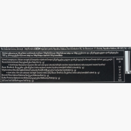 Napolitană cu cremă de alune 142g