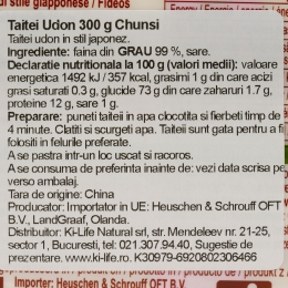 Tăiței Udon Japanese style 300g