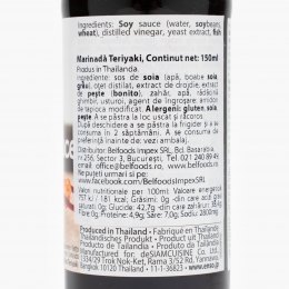 Marinadă Teriyaki 150ml