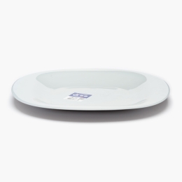 Farfurie întinsă Carine 27cm, granit