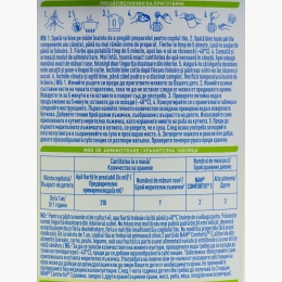 Formulă de lapte praf Comfortis 3, +1 an, 800g