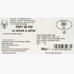 Piept de pui cu lămâie și șofran 300g
