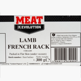 French rack de miel lapte 300g