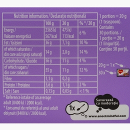 Cremă tartinabilă cu cacao, alune și ciocolată albă 600g
