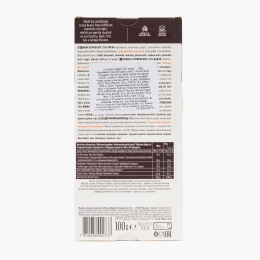 Ciocolată neagră 72% cacao 100g  