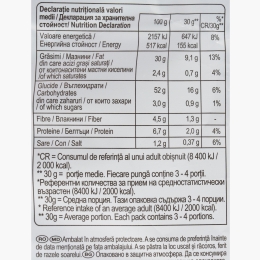 Chipsuri ondulate din cartofi cu aromă de hamburger, Wavy 115g