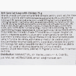 Hrană complementară pentru pisici, supă de pui, 75g