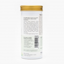 Șampon pudră Sensitive bio 100g