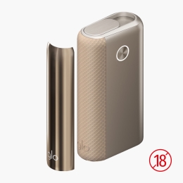 Starter Kit hyper+ UNIQ Gold