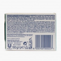 Săpun cremă Sensitive 100g