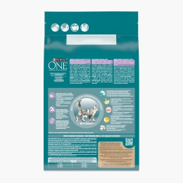 Hrană uscată completă pentru pisici adulte Sensitive, cu curcan și orez 3kg