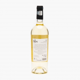 Vin alb sec Șarba 750ml