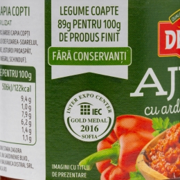 Ajvar cu ardei capia copți, 250g