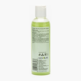 Șampon pentru păr închis la culoare 200ml