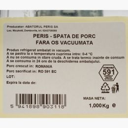 Spată de porc, fără os 1kg