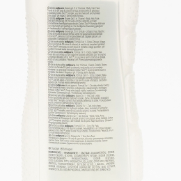 Gel de duș Adipure Male 400ml