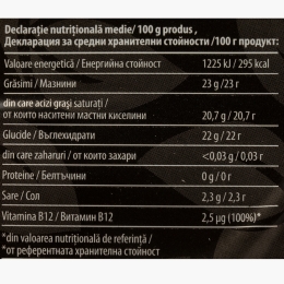 Felii vegetale afumate Smoked Good-aah, 200g