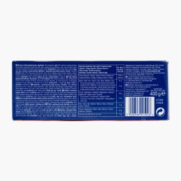 Biscuiți digestivi din grâu integral 400g
