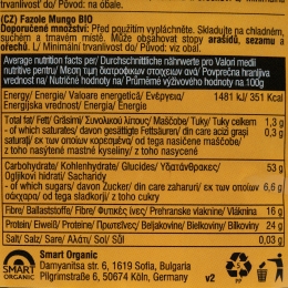 Fasole mung eco 500g
