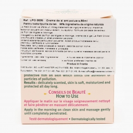 Gel cremă de zi migdale pentru toate tipurile de ten 50ml